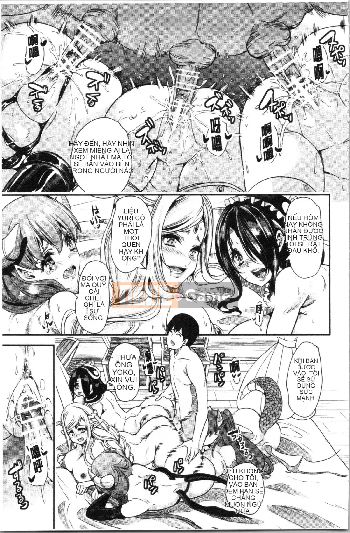 [4K Hankagumi][Mahiro Otori] My Other World Harem Highlights 1