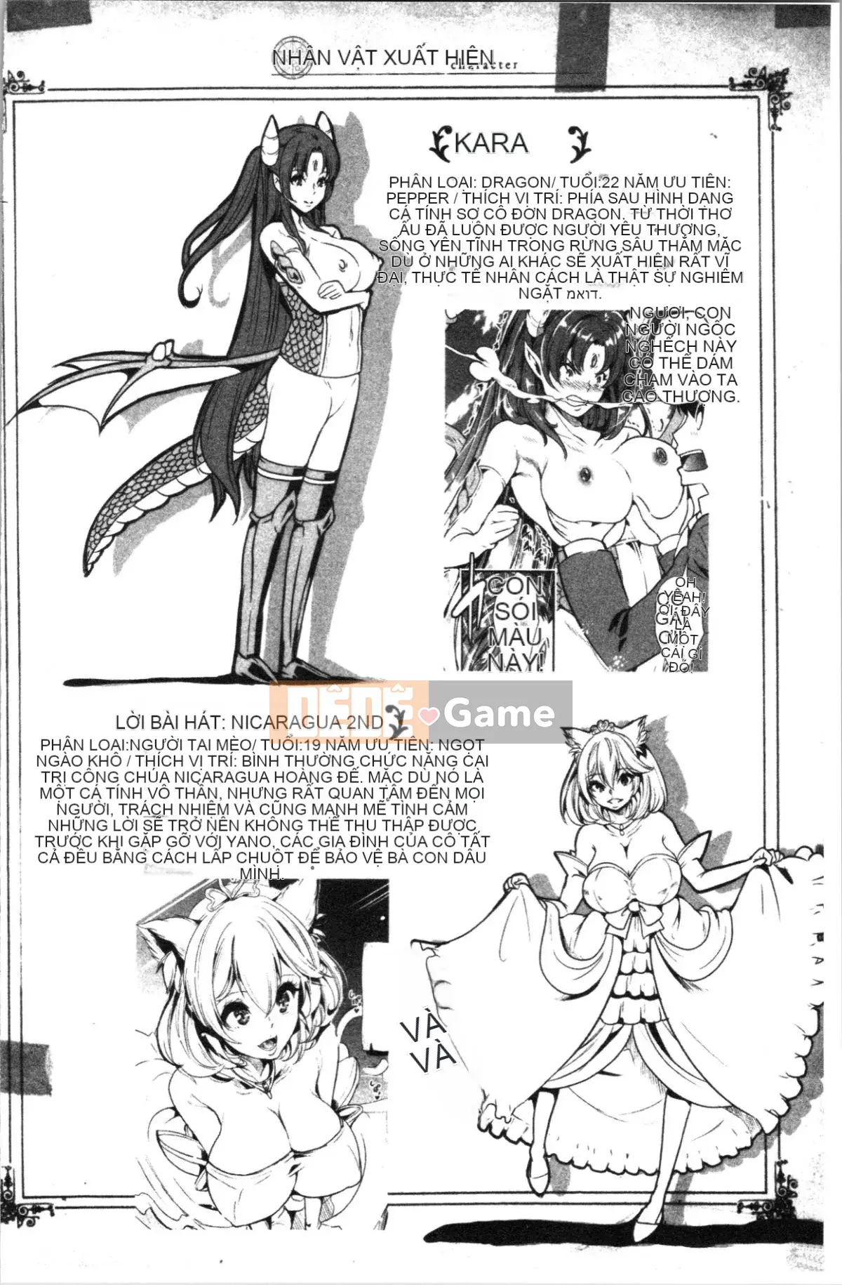 [4K Hankagumi][Mahiro Otori] My Other World Harem Highlights 1