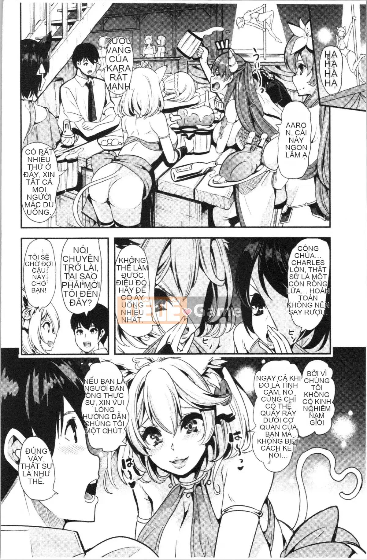 [4K Hankagumi][Mahiro Otori] My Other World Harem Highlights 1