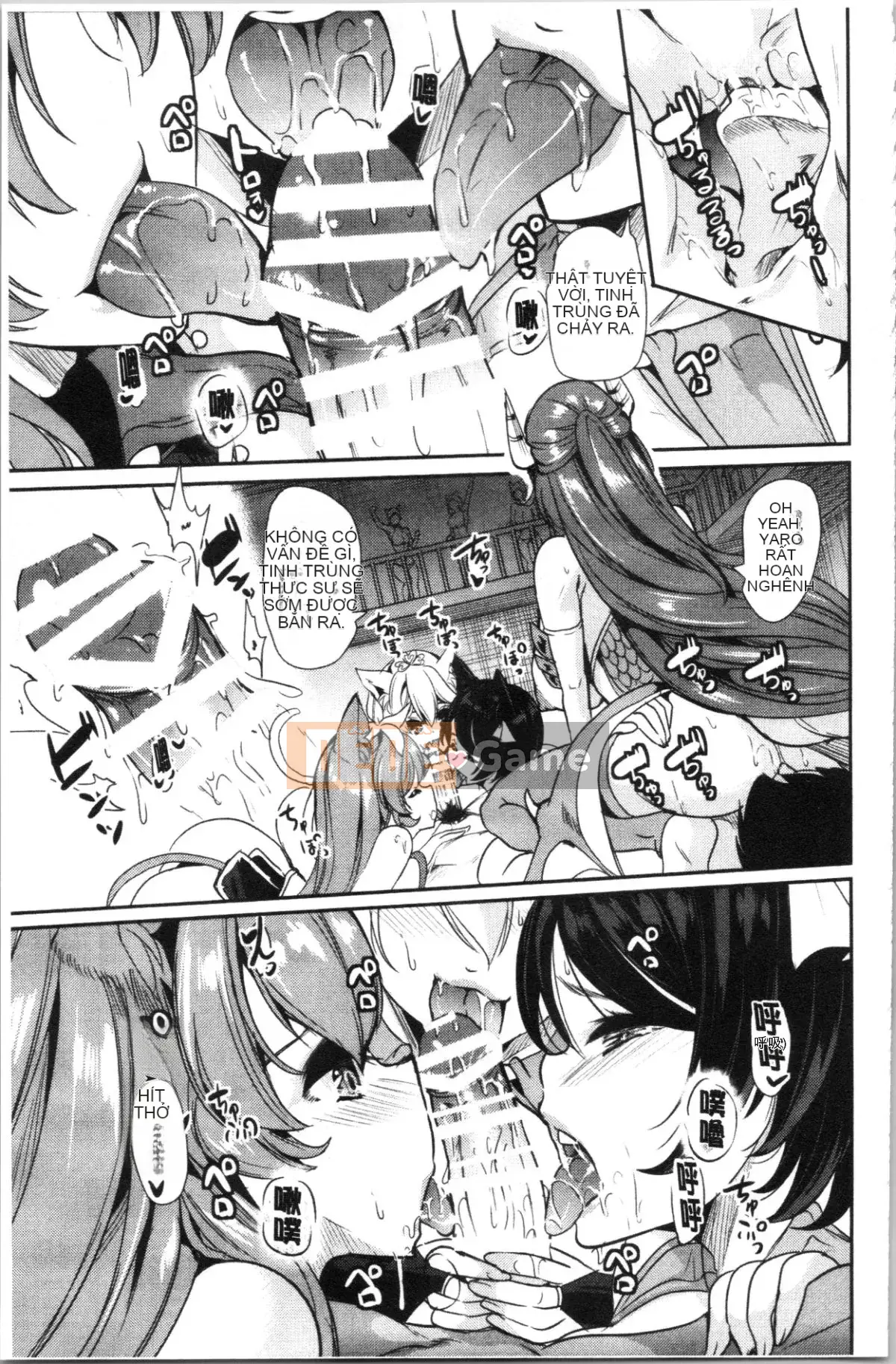 [4K Hankagumi][Mahiro Otori] My Other World Harem Highlights 1