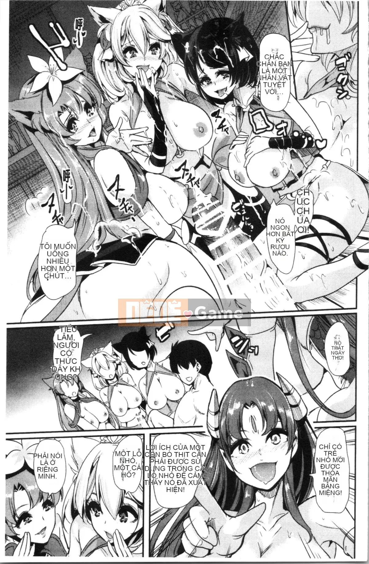 [4K Hankagumi][Mahiro Otori] My Other World Harem Highlights 1