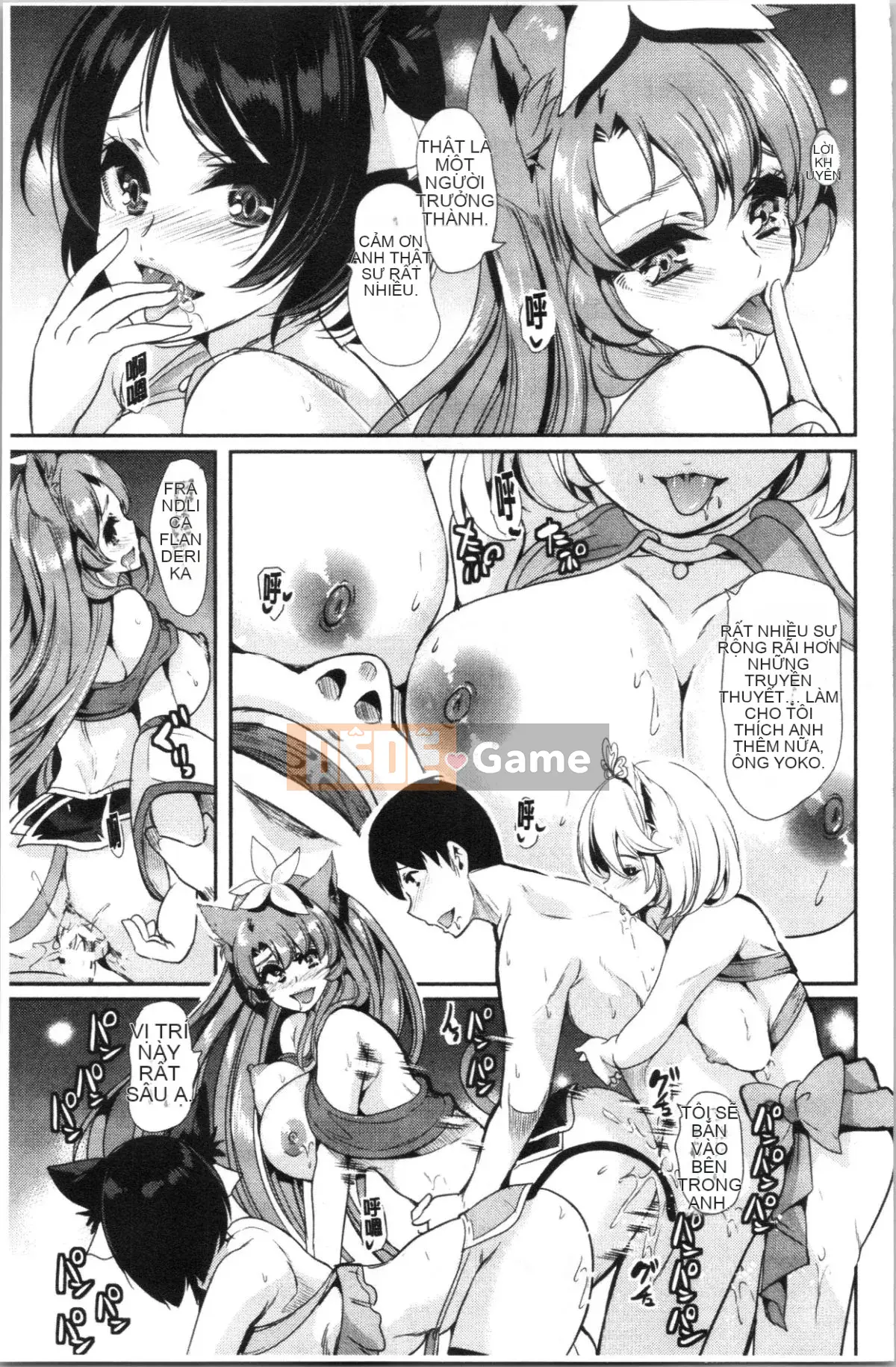 [4K Hankagumi][Mahiro Otori] My Other World Harem Highlights 1