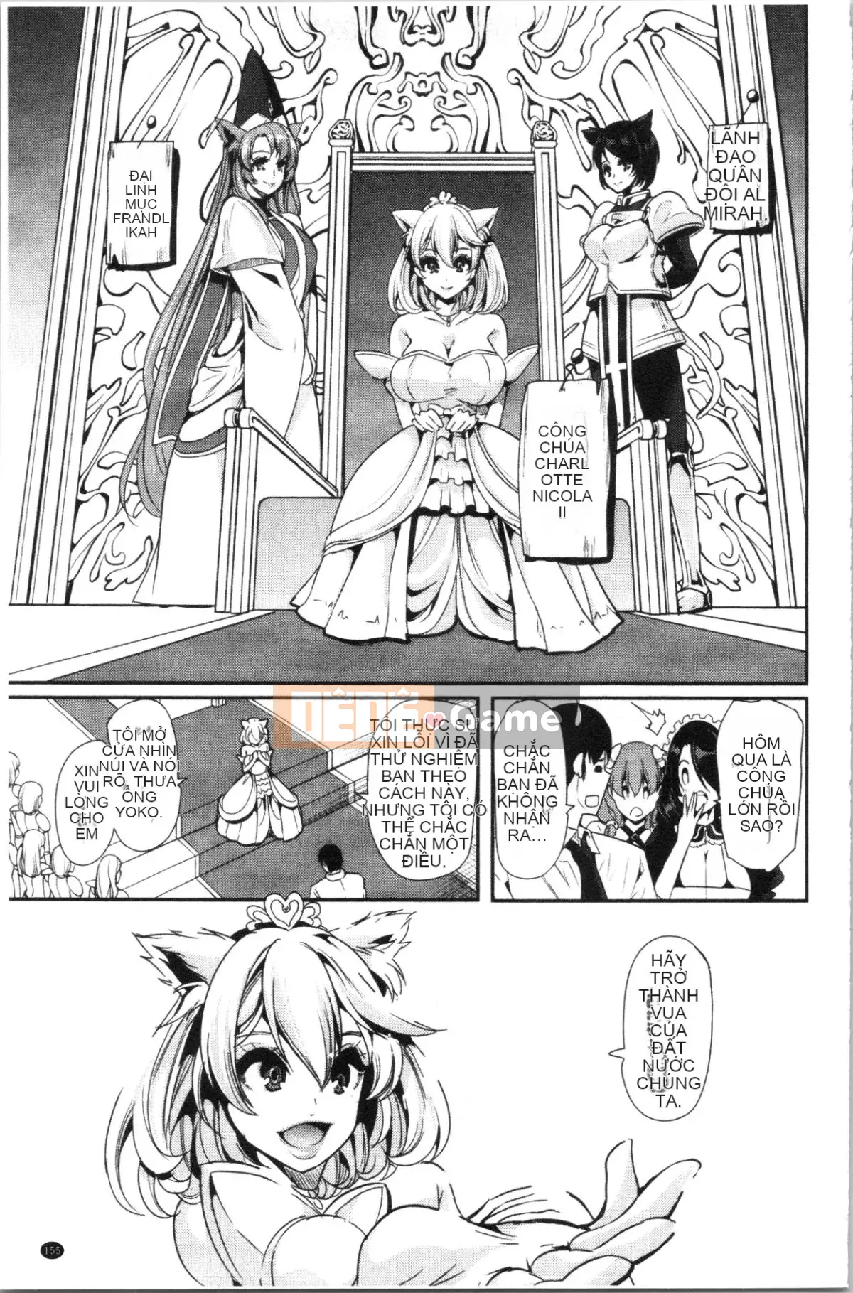 [4K Hankagumi][Mahiro Otori] My Other World Harem Highlights 1