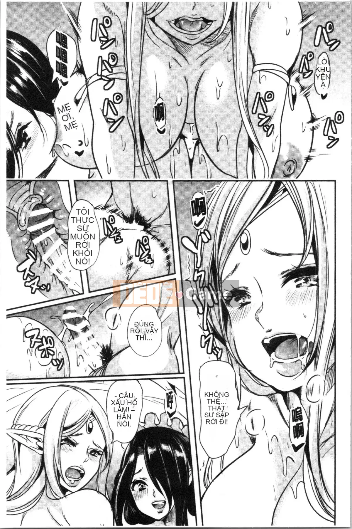 [4K Hankagumi][Mahiro Otori] My Other World Harem Highlights 1