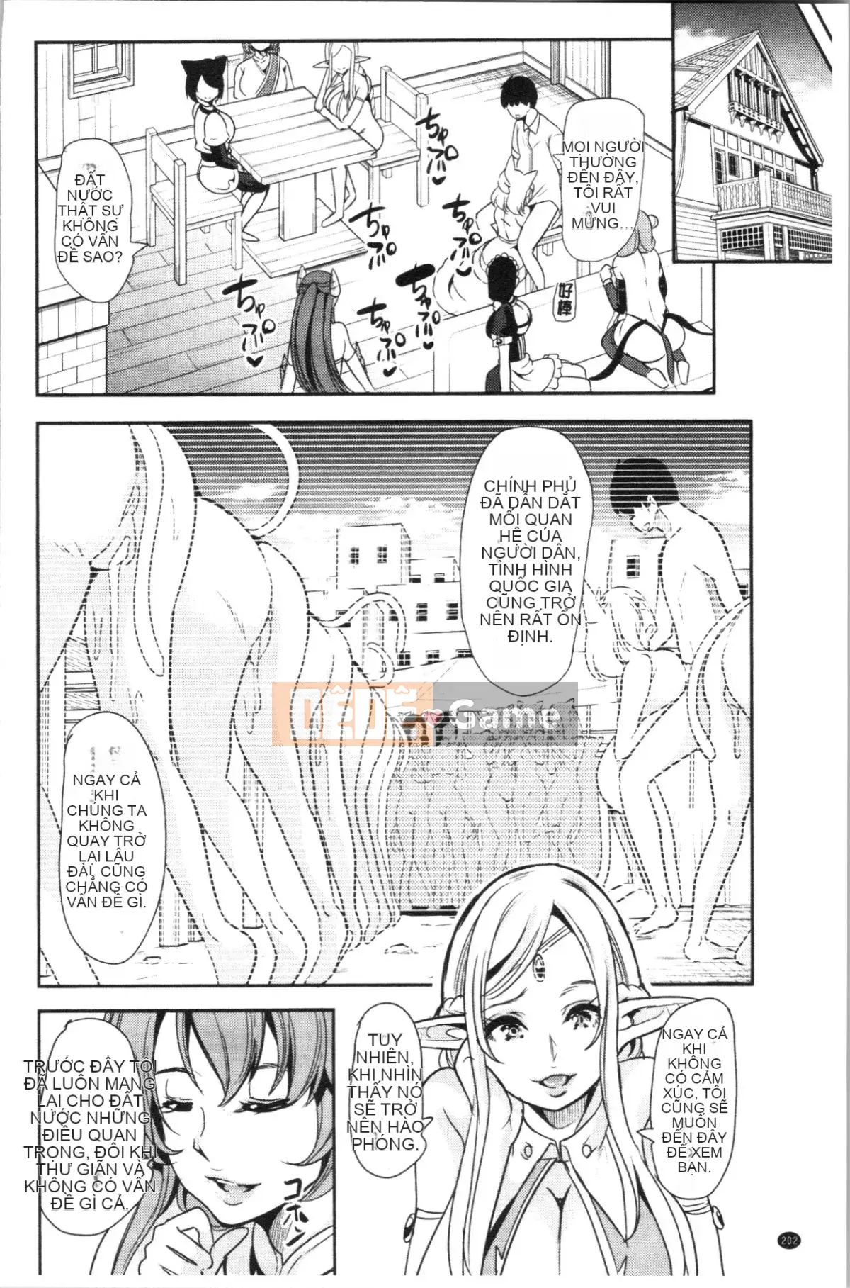 [4K Hankagumi][Mahiro Otori] My Other World Harem Highlights 1