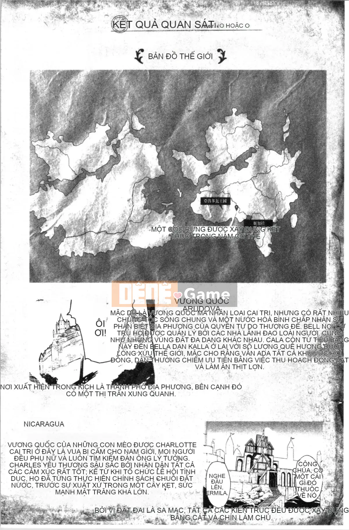 [4K Hankagumi][Mahiro Otori] My Other World Harem Highlights 1