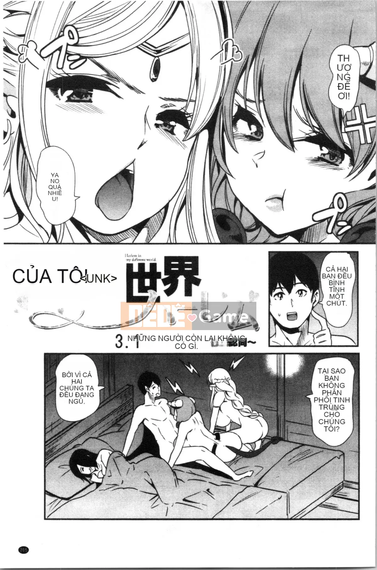 [4K Hankagumi][Mahiro Otori] My Other World Harem Highlights 1