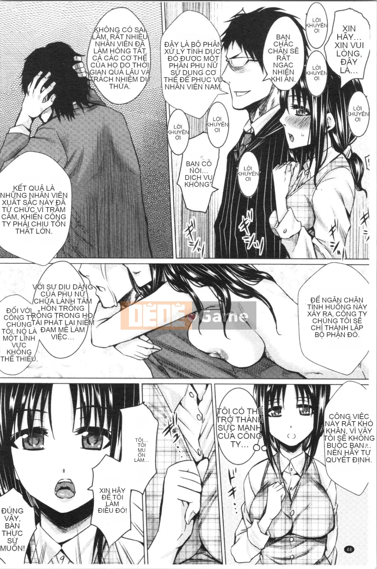 [Nhóm Hán hóa 4K][ドゥンガ] Hành hạ phụ nữ không kiểm soát được