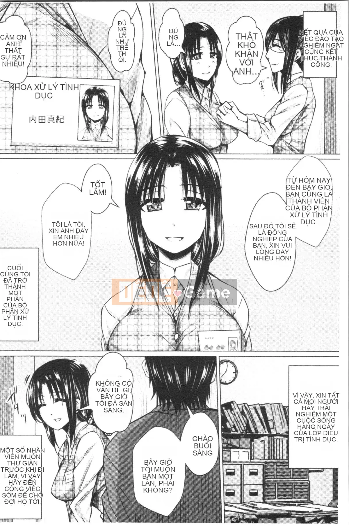 [Nhóm Hán hóa 4K][ドゥンガ] Hành hạ phụ nữ không kiểm soát được