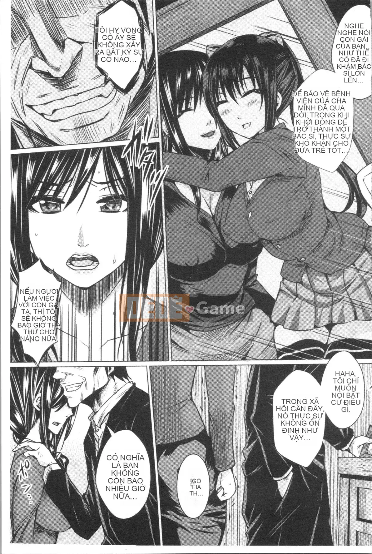 [Nhóm Hán hóa 4K][ドゥンガ] Hành hạ phụ nữ không kiểm soát được