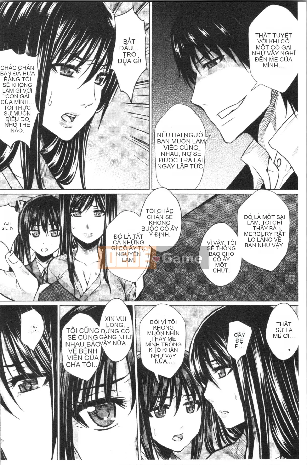 [Nhóm Hán hóa 4K][ドゥンガ] Hành hạ phụ nữ không kiểm soát được