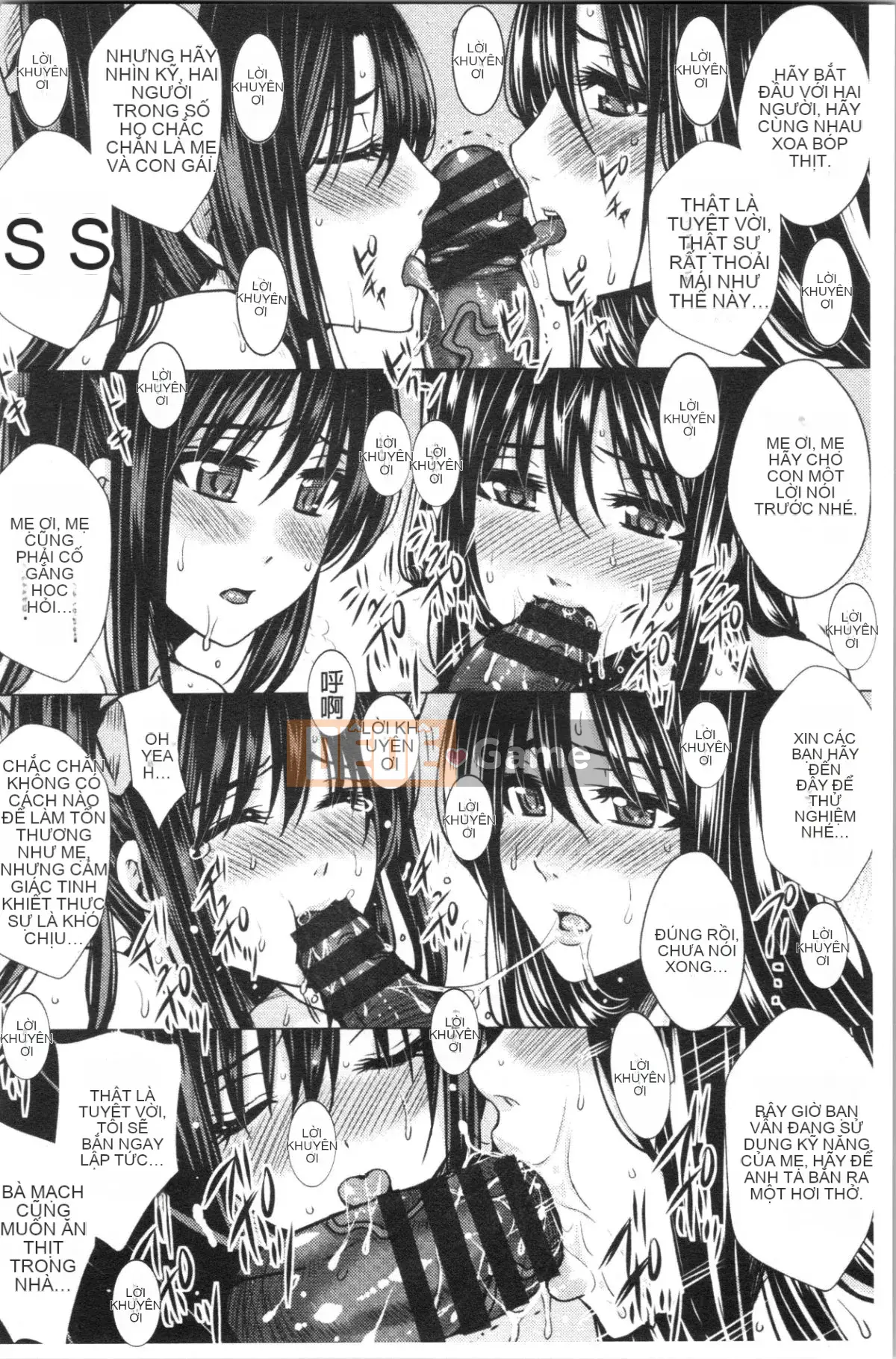 [Nhóm Hán hóa 4K][ドゥンガ] Hành hạ phụ nữ không kiểm soát được