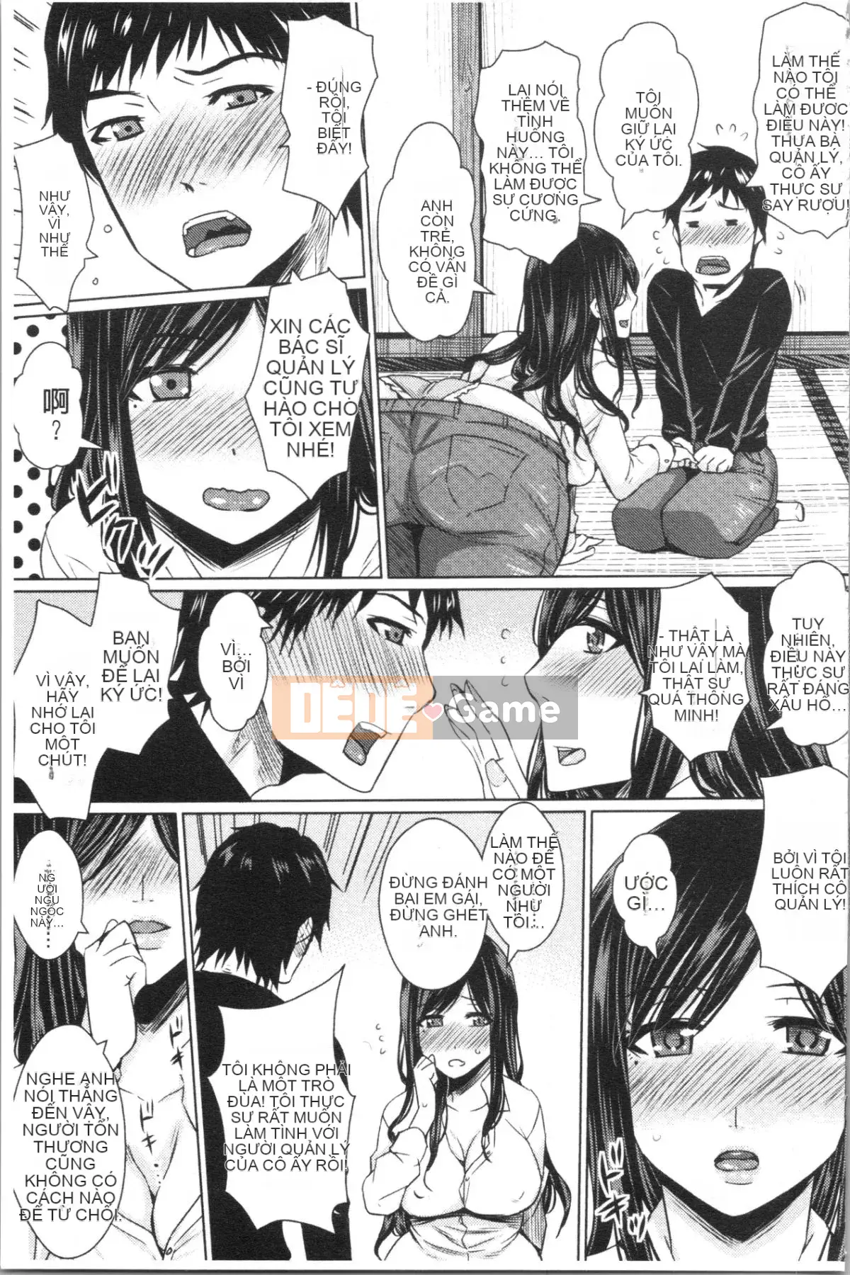 [Nhóm Hán hóa 4K][ドゥンガ] Hành hạ phụ nữ không kiểm soát được