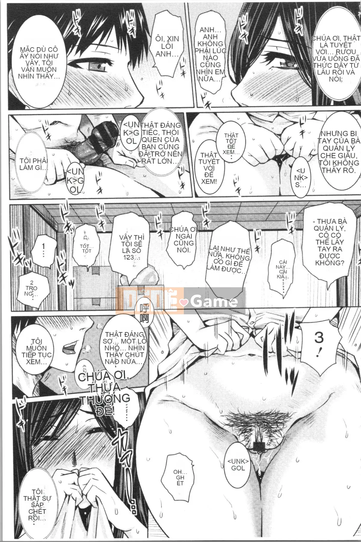 [Nhóm Hán hóa 4K][ドゥンガ] Hành hạ phụ nữ không kiểm soát được