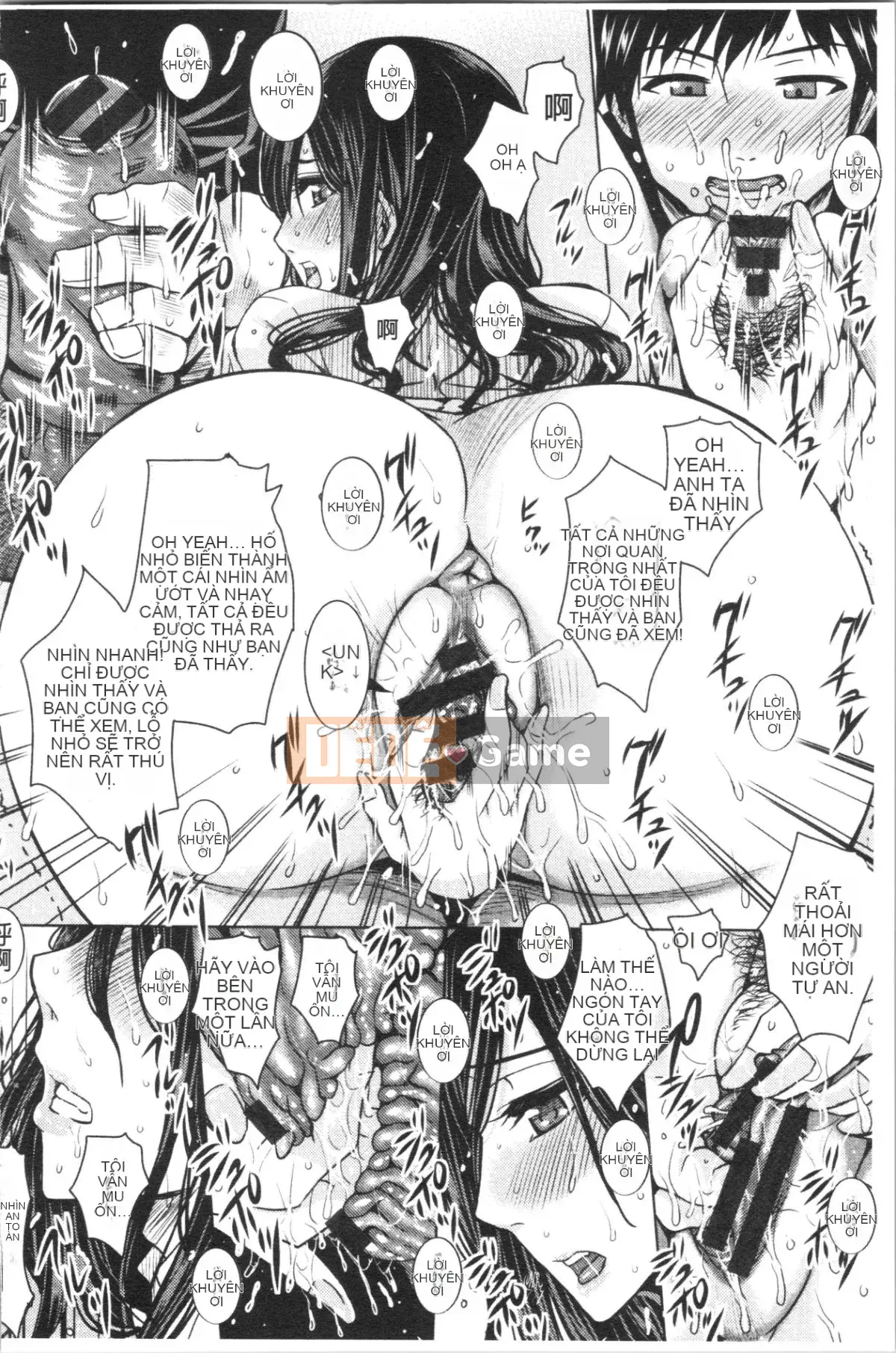 [Nhóm Hán hóa 4K][ドゥンガ] Hành hạ phụ nữ không kiểm soát được