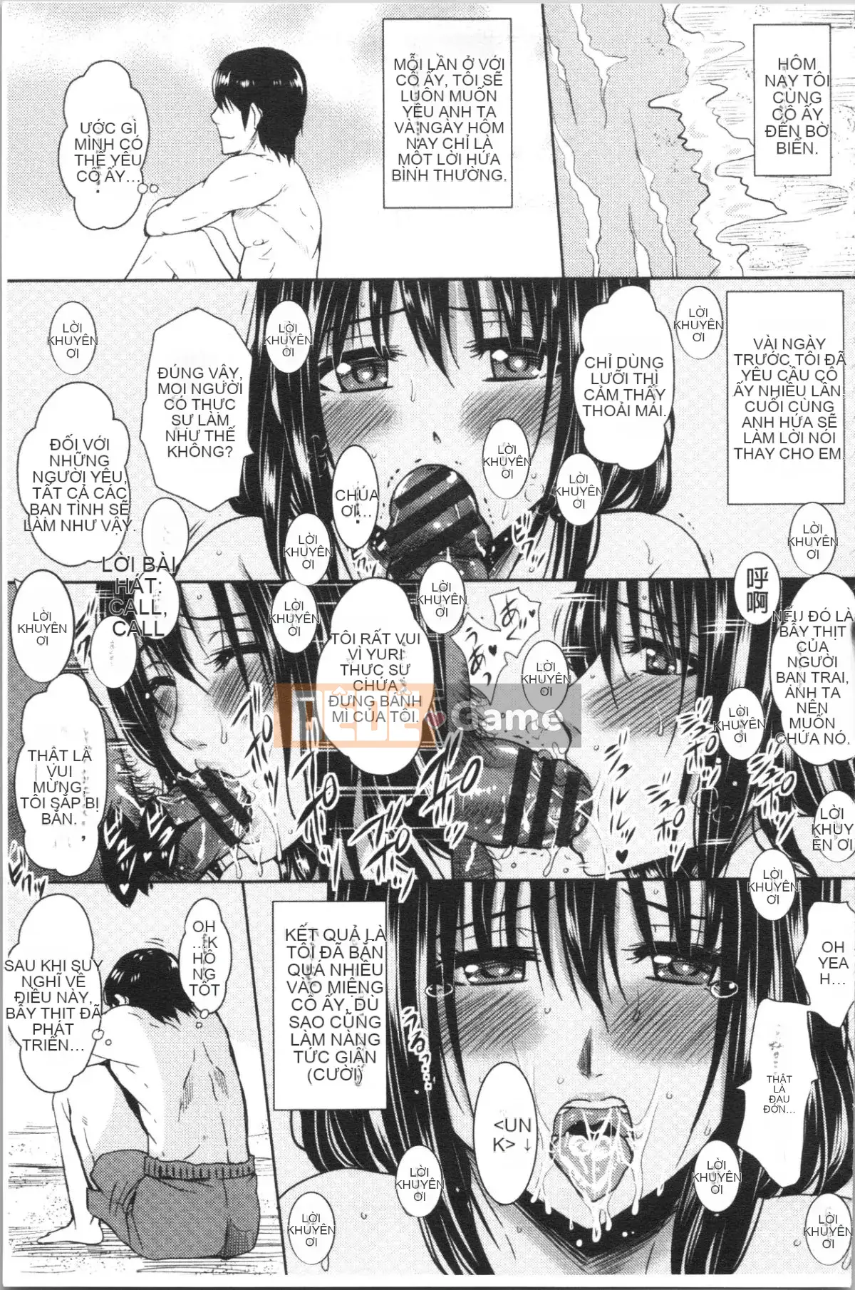 [Nhóm Hán hóa 4K][ドゥンガ] Hành hạ phụ nữ không kiểm soát được