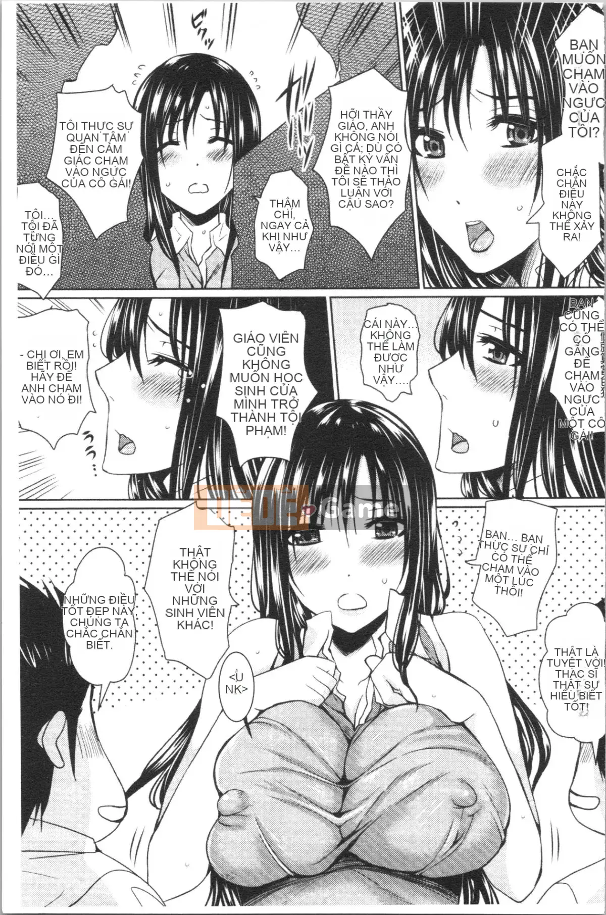 [Nhóm Hán hóa 4K][ドゥンガ] Hành hạ phụ nữ không kiểm soát được