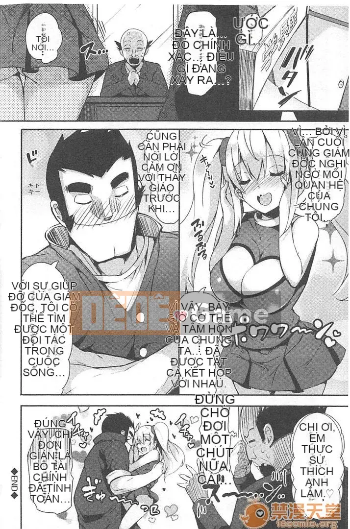 [momi] Koinyuu Teruzu Ankoru!(Tầm nhìn mới)