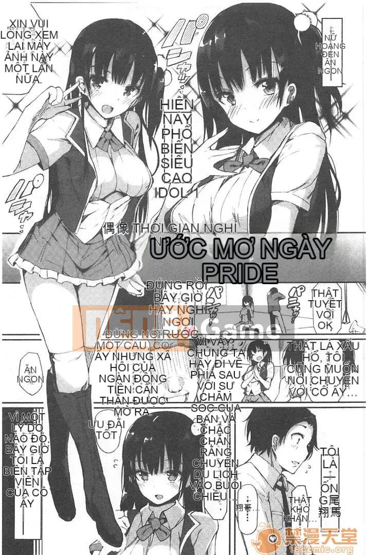 [momi] Koinyuu Teruzu Ankoru!(Tầm nhìn mới)