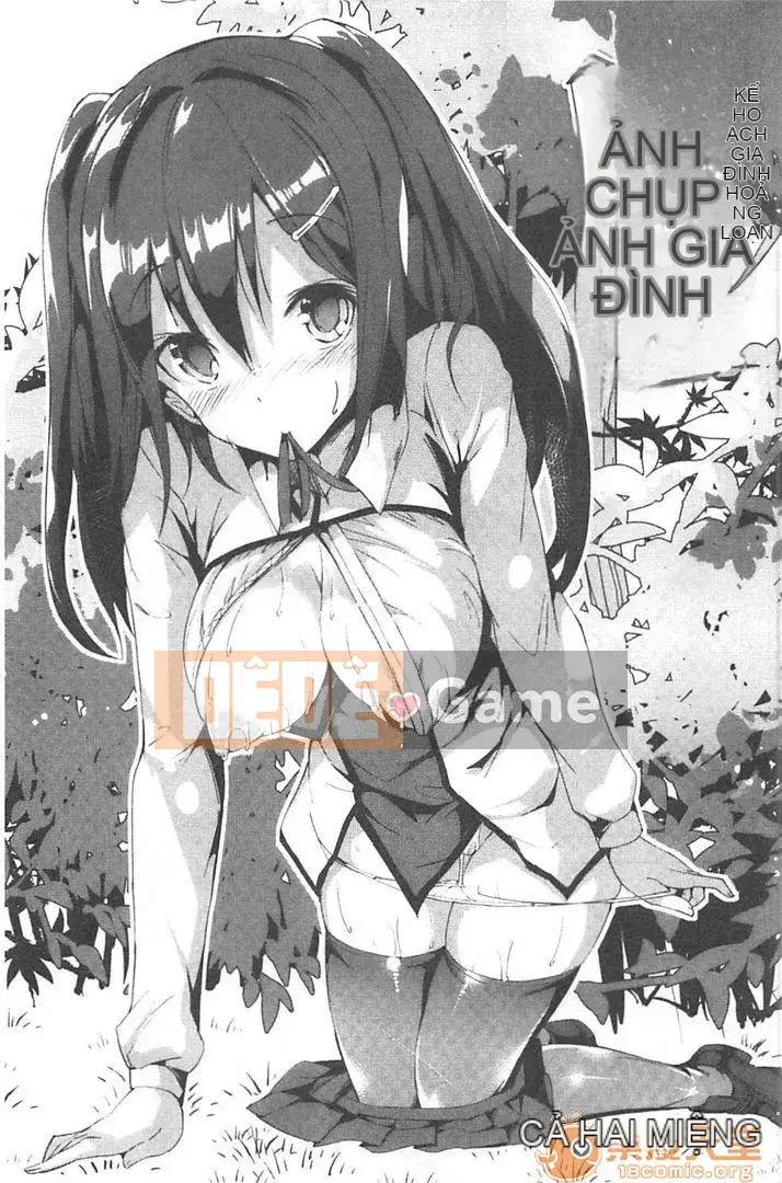 [momi] Koinyuu Teruzu Ankoru!(Tầm nhìn mới)