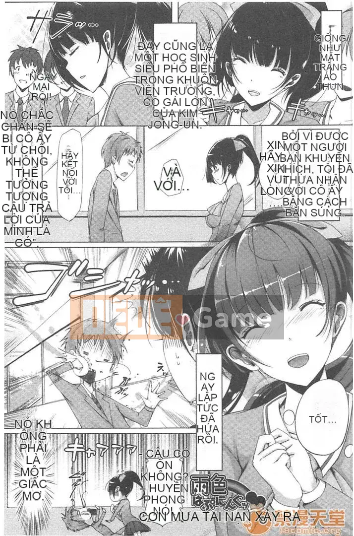 [momi] Koinyuu Teruzu Ankoru!(Tầm nhìn mới)