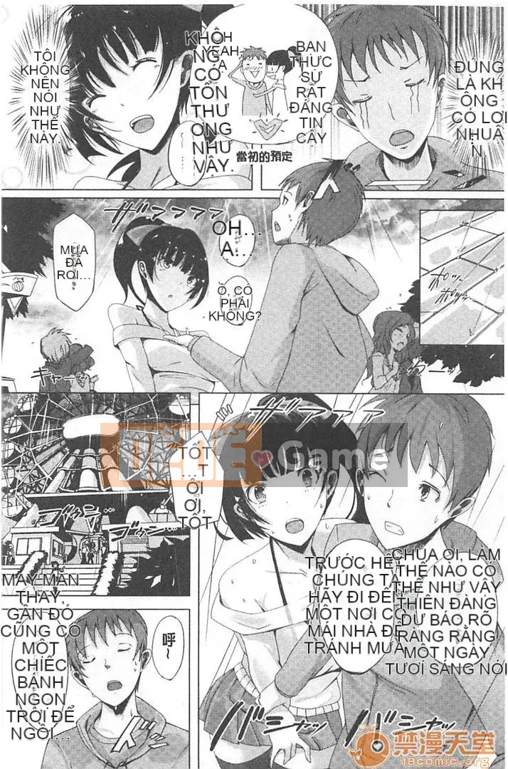 [momi] Koinyuu Teruzu Ankoru!(Tầm nhìn mới)