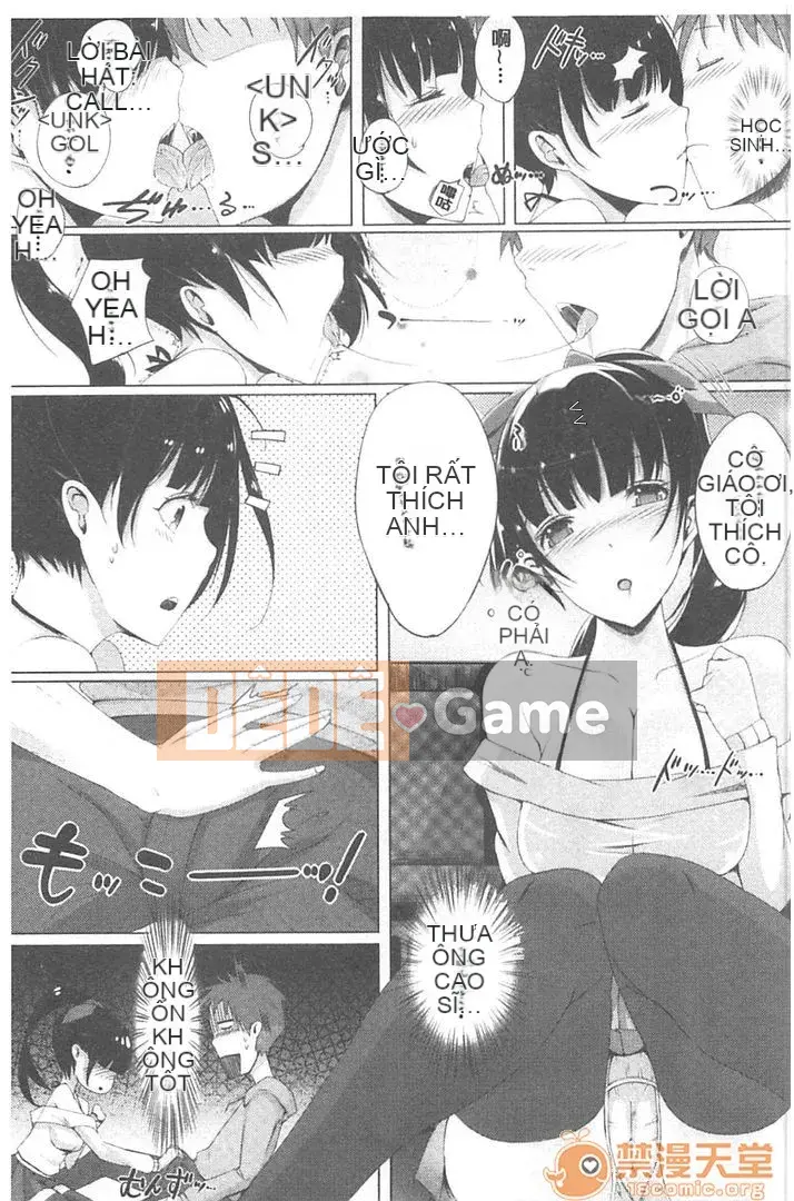 [momi] Koinyuu Teruzu Ankoru!(Tầm nhìn mới)