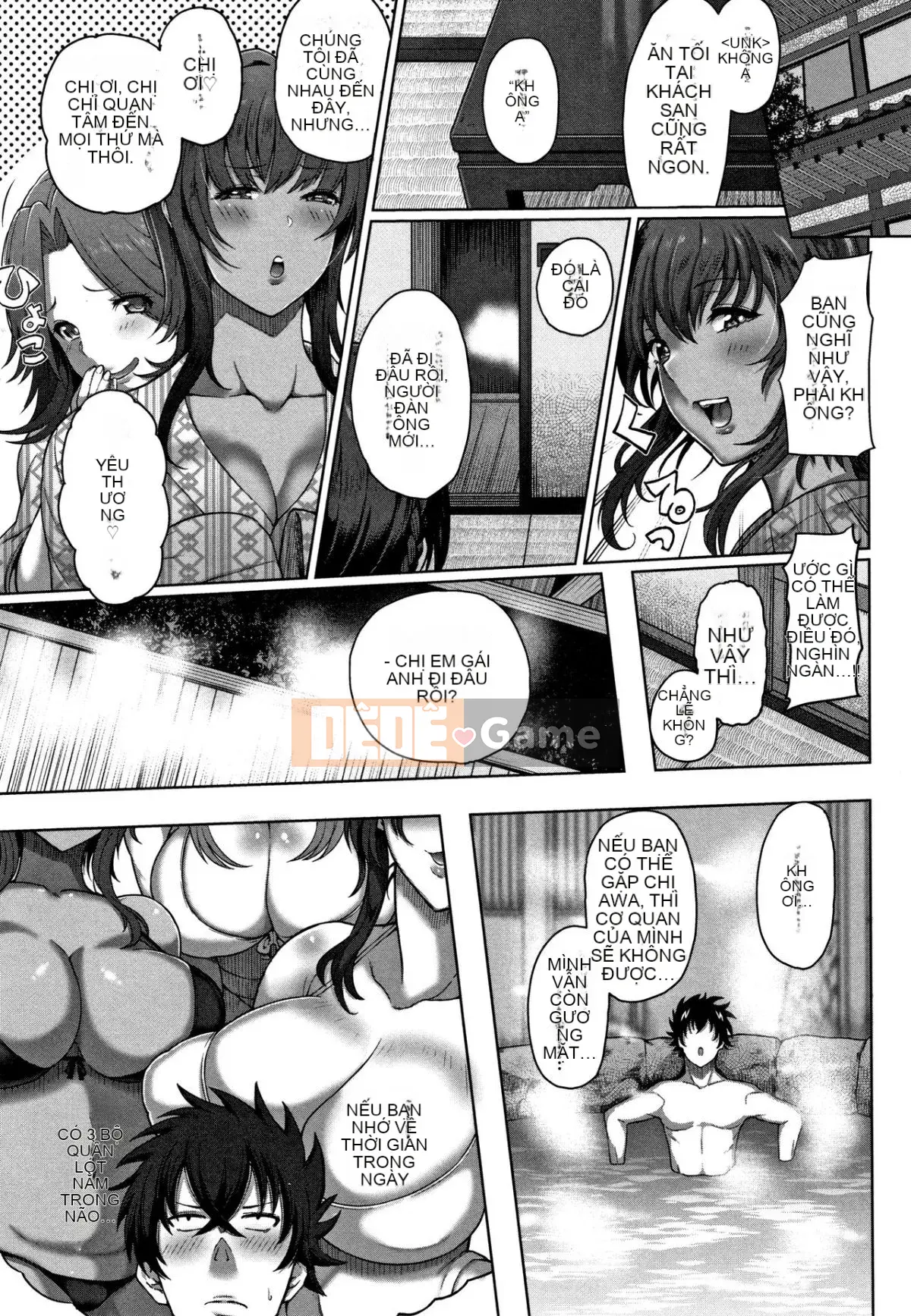 [Tawara Hiryuu] Juku Mesu