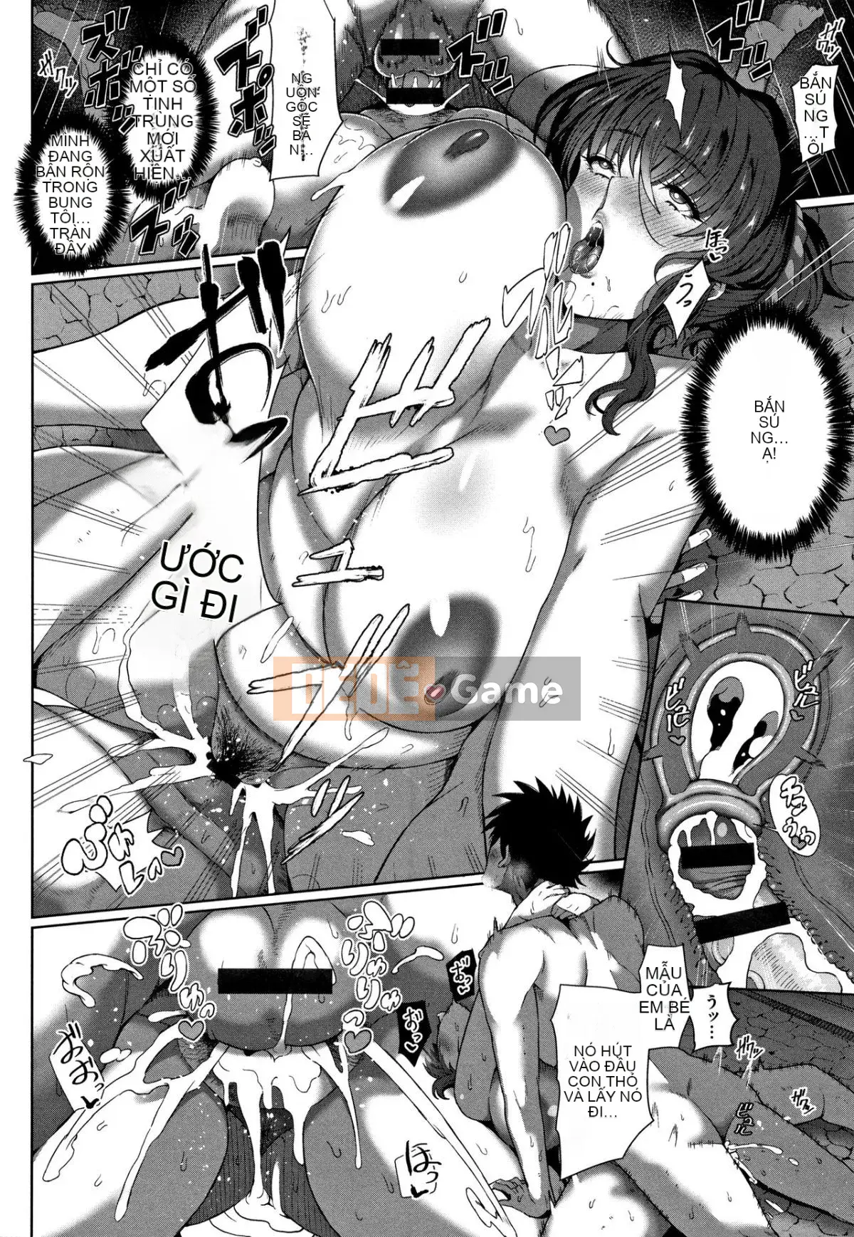 [Tawara Hiryuu] Juku Mesu