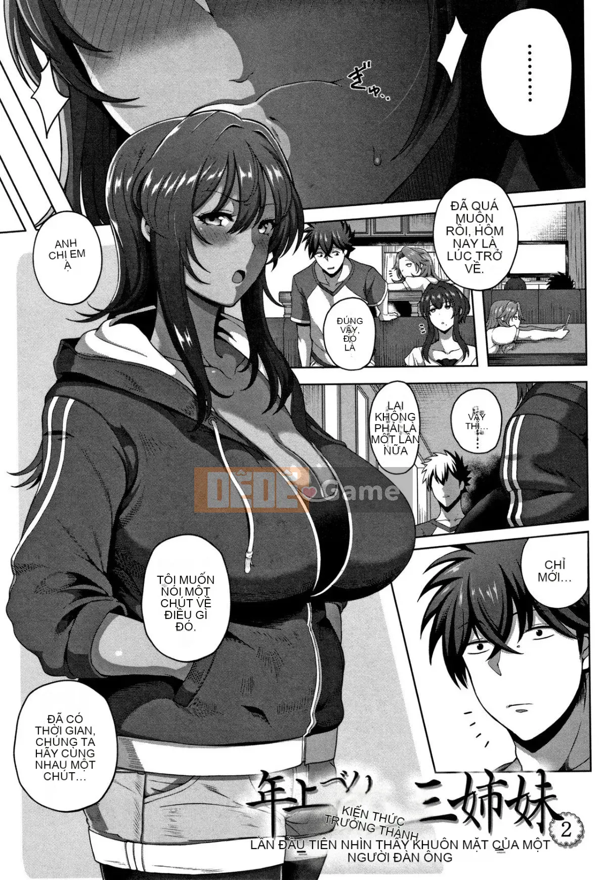 [Tawara Hiryuu] Juku Mesu