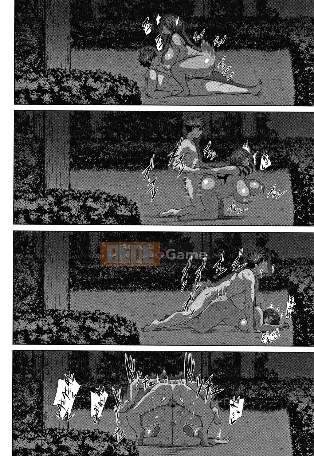 [Tawara Hiryuu] Juku Mesu