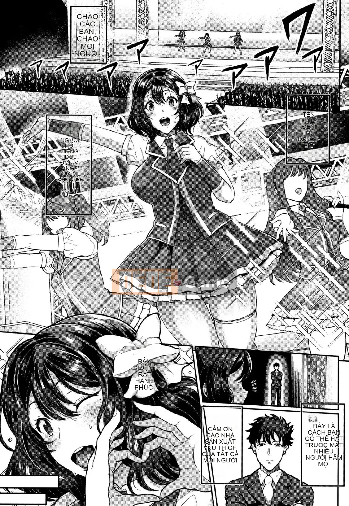 [Tawara Hiryuu] Juku Mesu