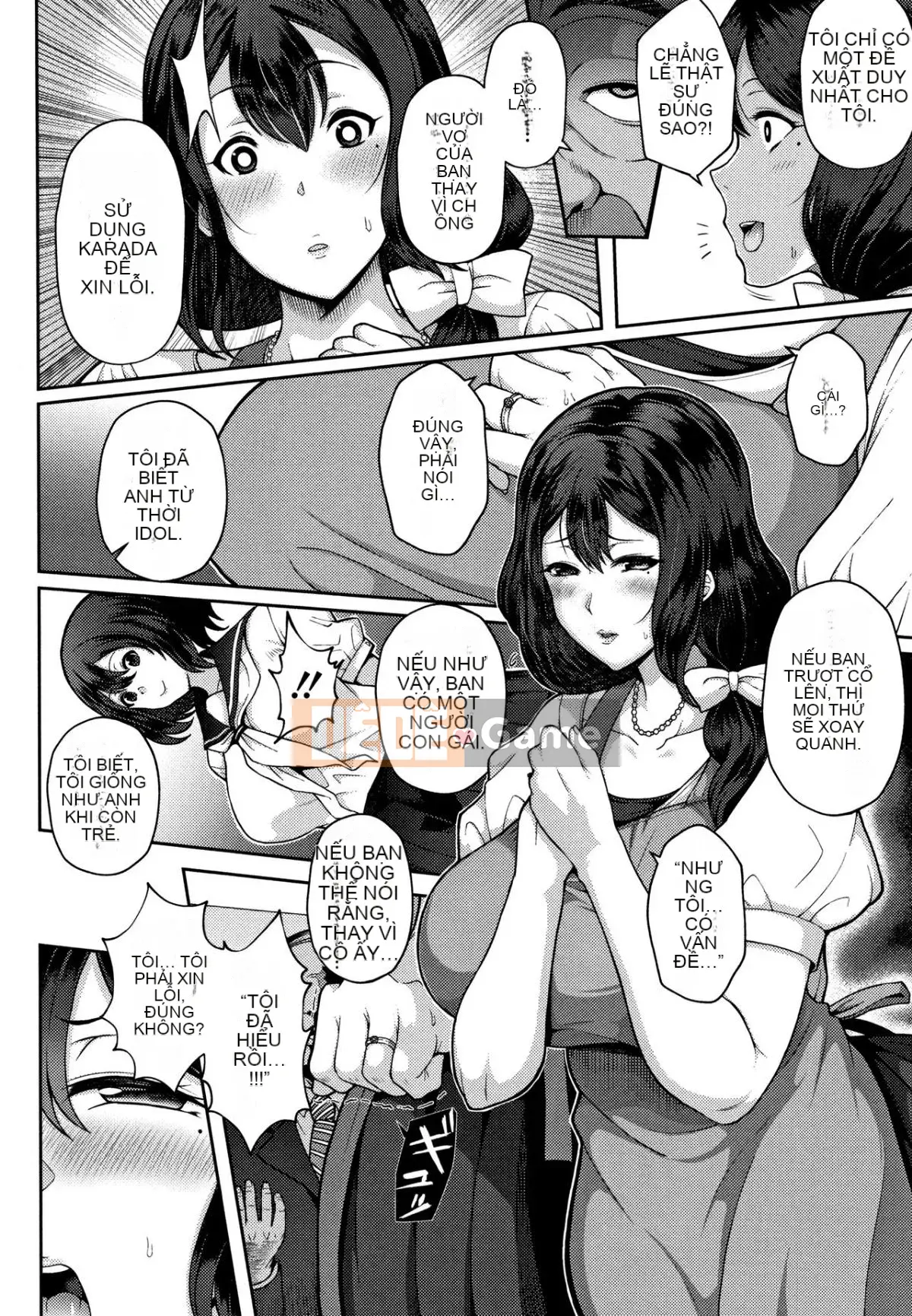 [Tawara Hiryuu] Juku Mesu