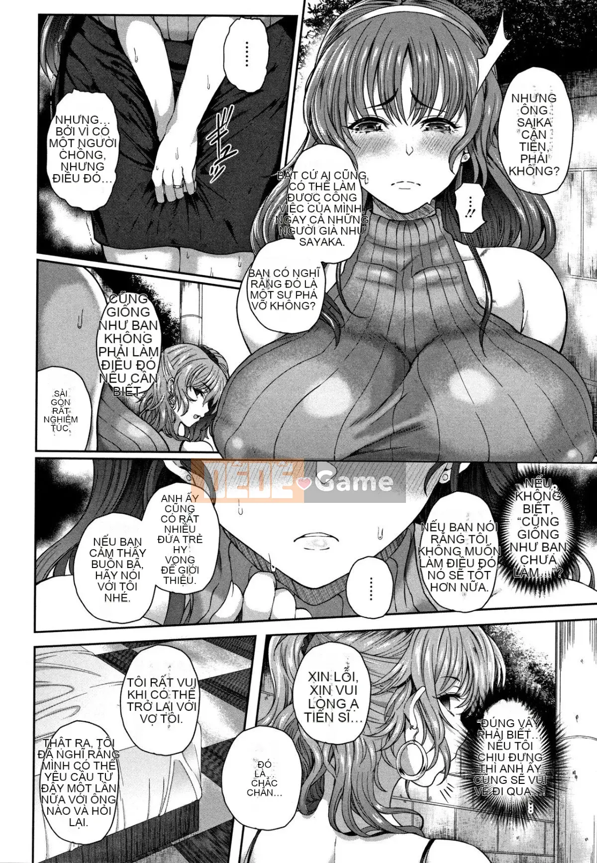 [Tawara Hiryuu] Juku Mesu