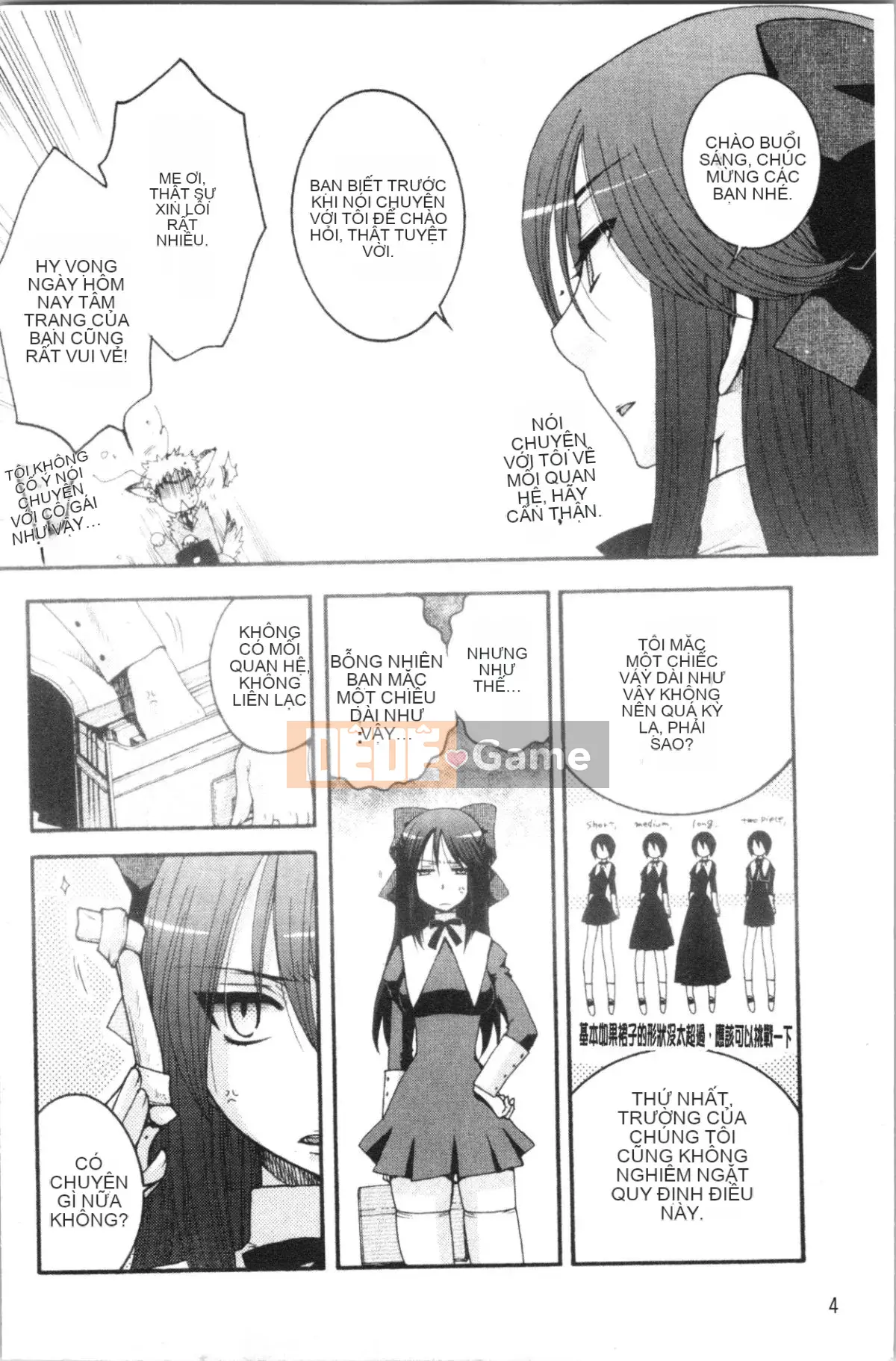 [4K Hanhuagumi][Yoko Ohnami] Tiểu thư và chú chó