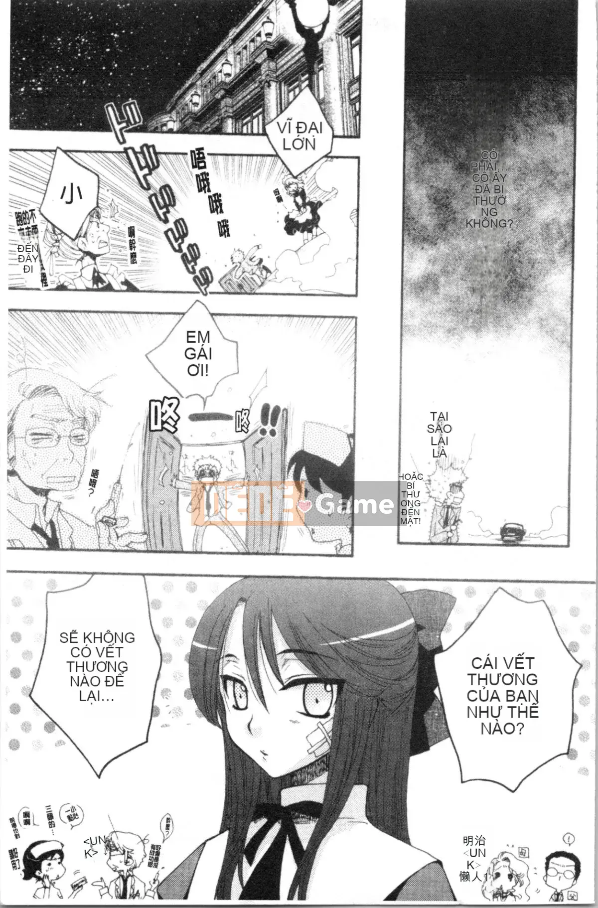 [4K Hanhuagumi][Yoko Ohnami] Tiểu thư và chú chó