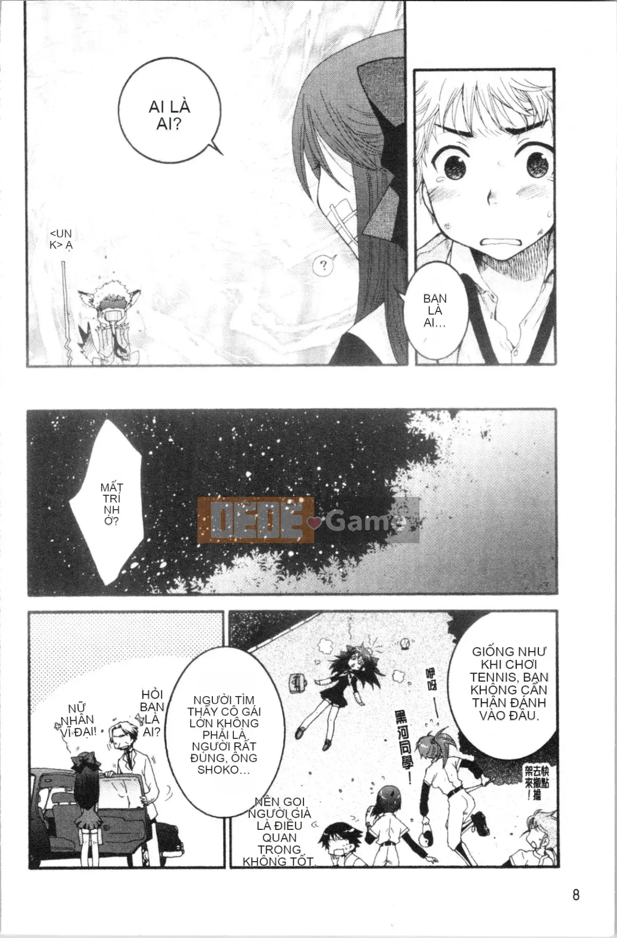 [4K Hanhuagumi][Yoko Ohnami] Tiểu thư và chú chó