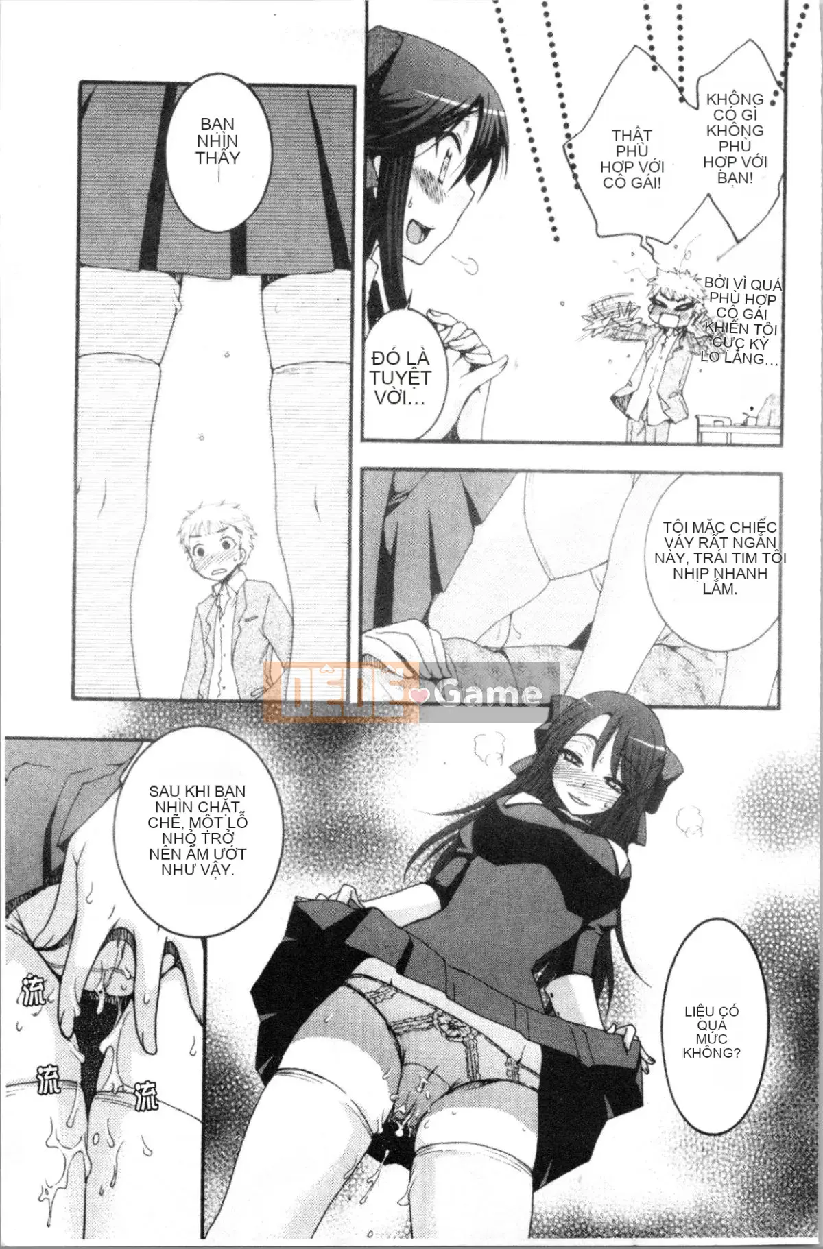 [4K Hanhuagumi][Yoko Ohnami] Tiểu thư và chú chó