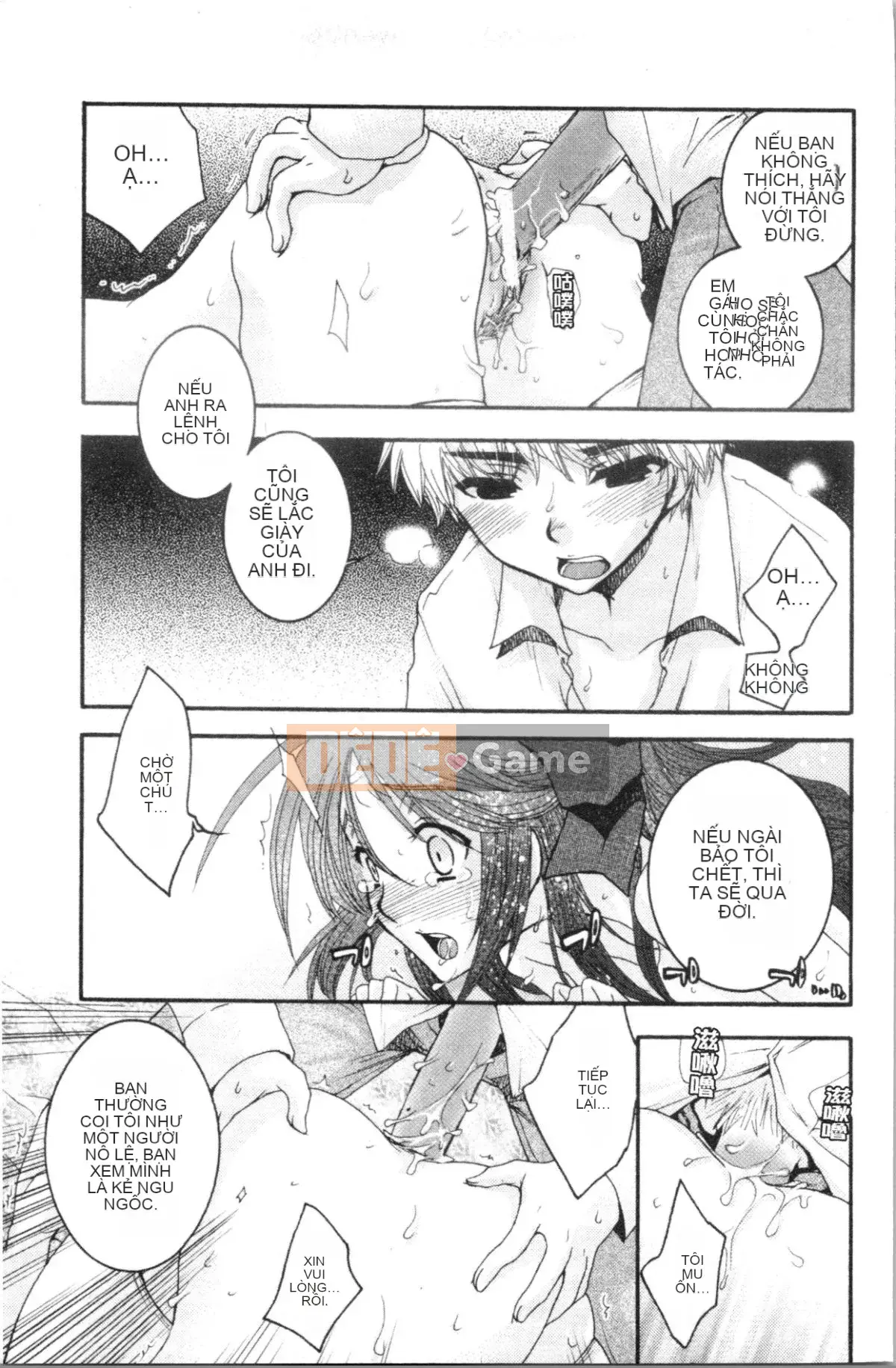 [4K Hanhuagumi][Yoko Ohnami] Tiểu thư và chú chó