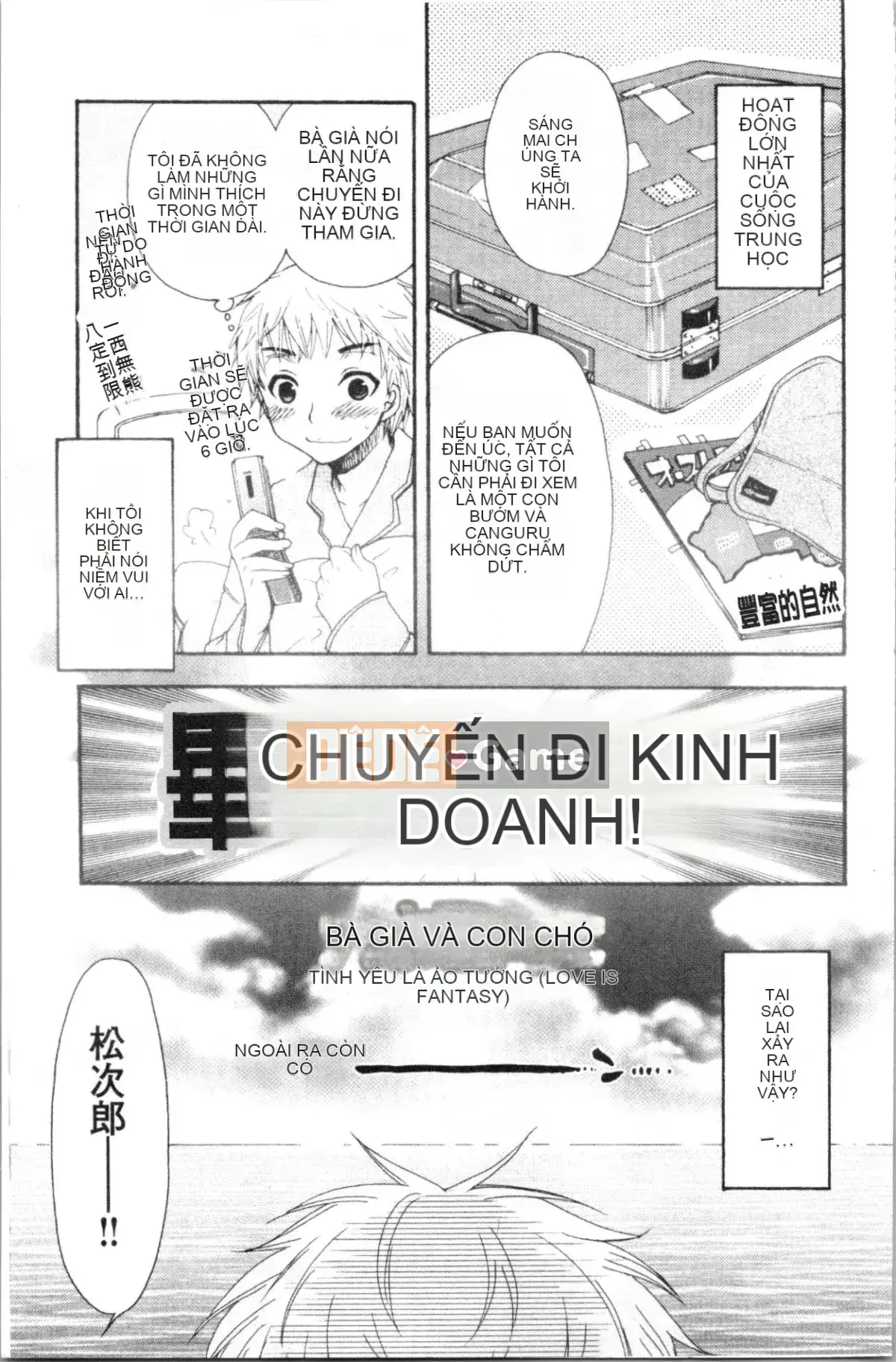 [4K Hanhuagumi][Yoko Ohnami] Tiểu thư và chú chó