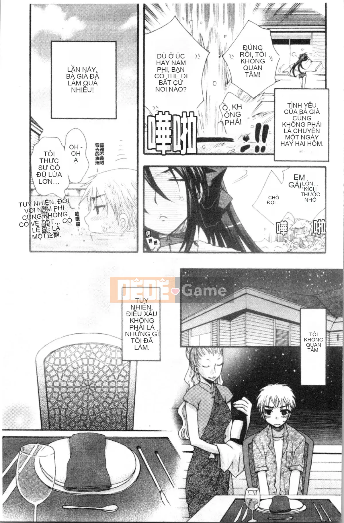 [4K Hanhuagumi][Yoko Ohnami] Tiểu thư và chú chó