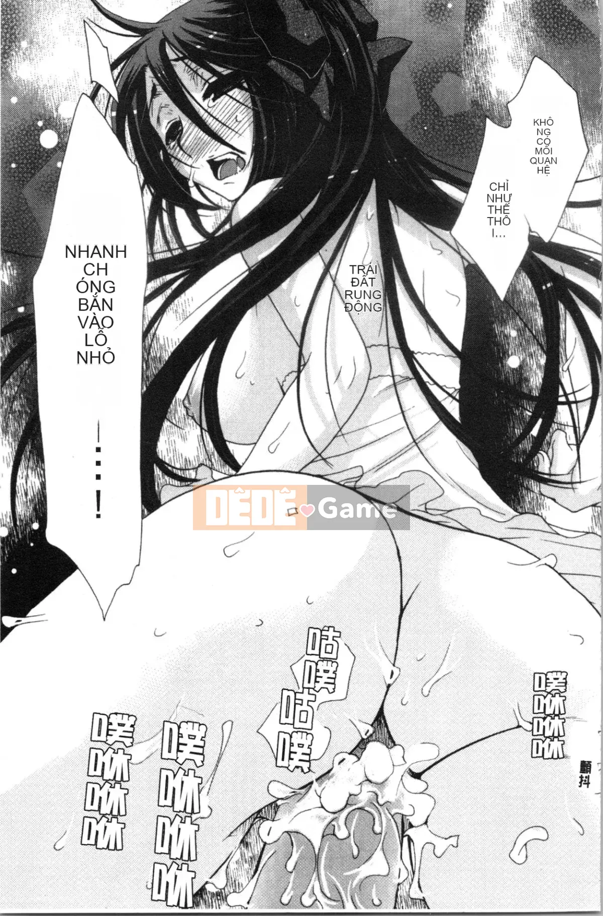 [4K Hanhuagumi][Yoko Ohnami] Tiểu thư và chú chó