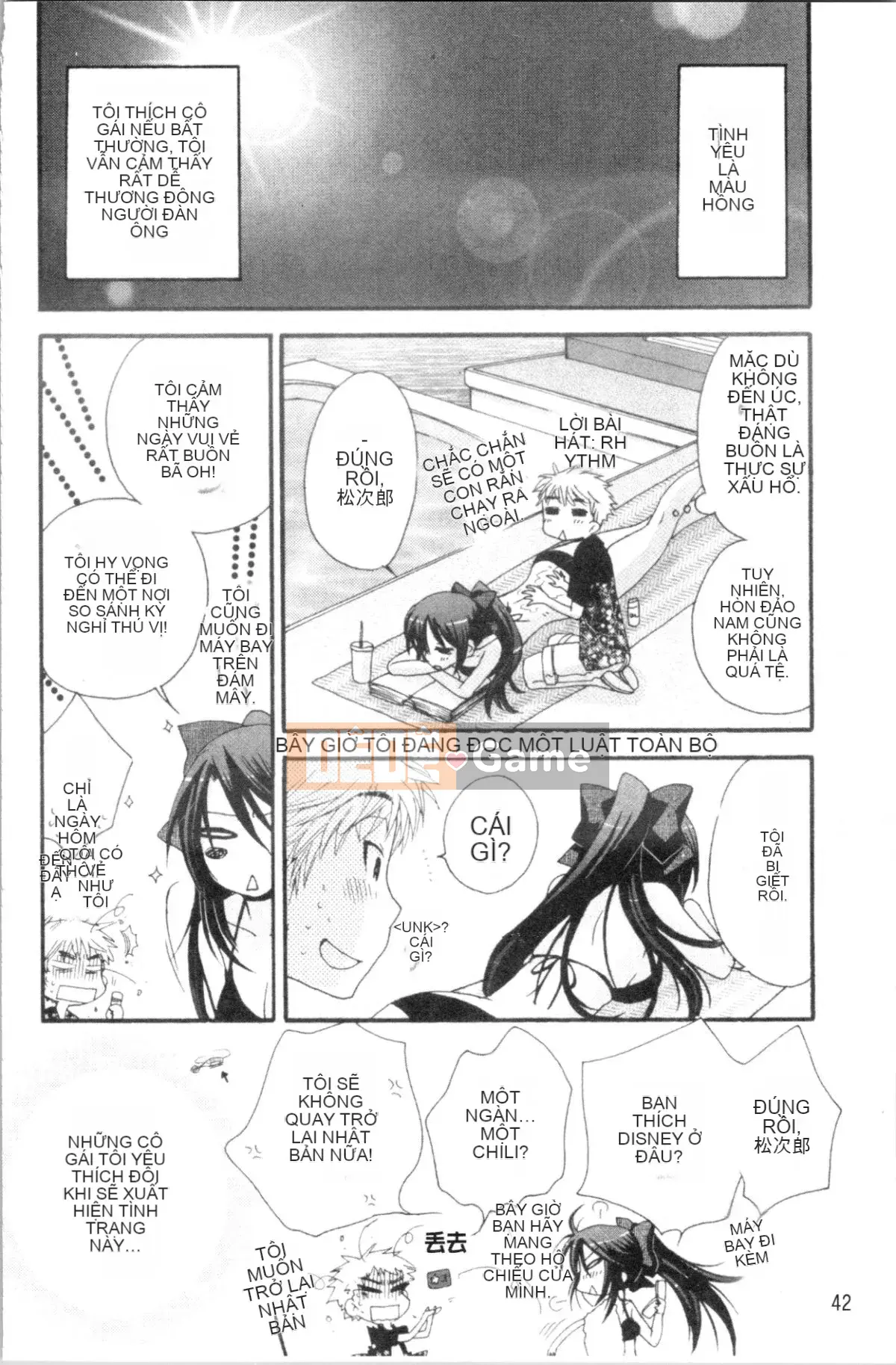 [4K Hanhuagumi][Yoko Ohnami] Tiểu thư và chú chó