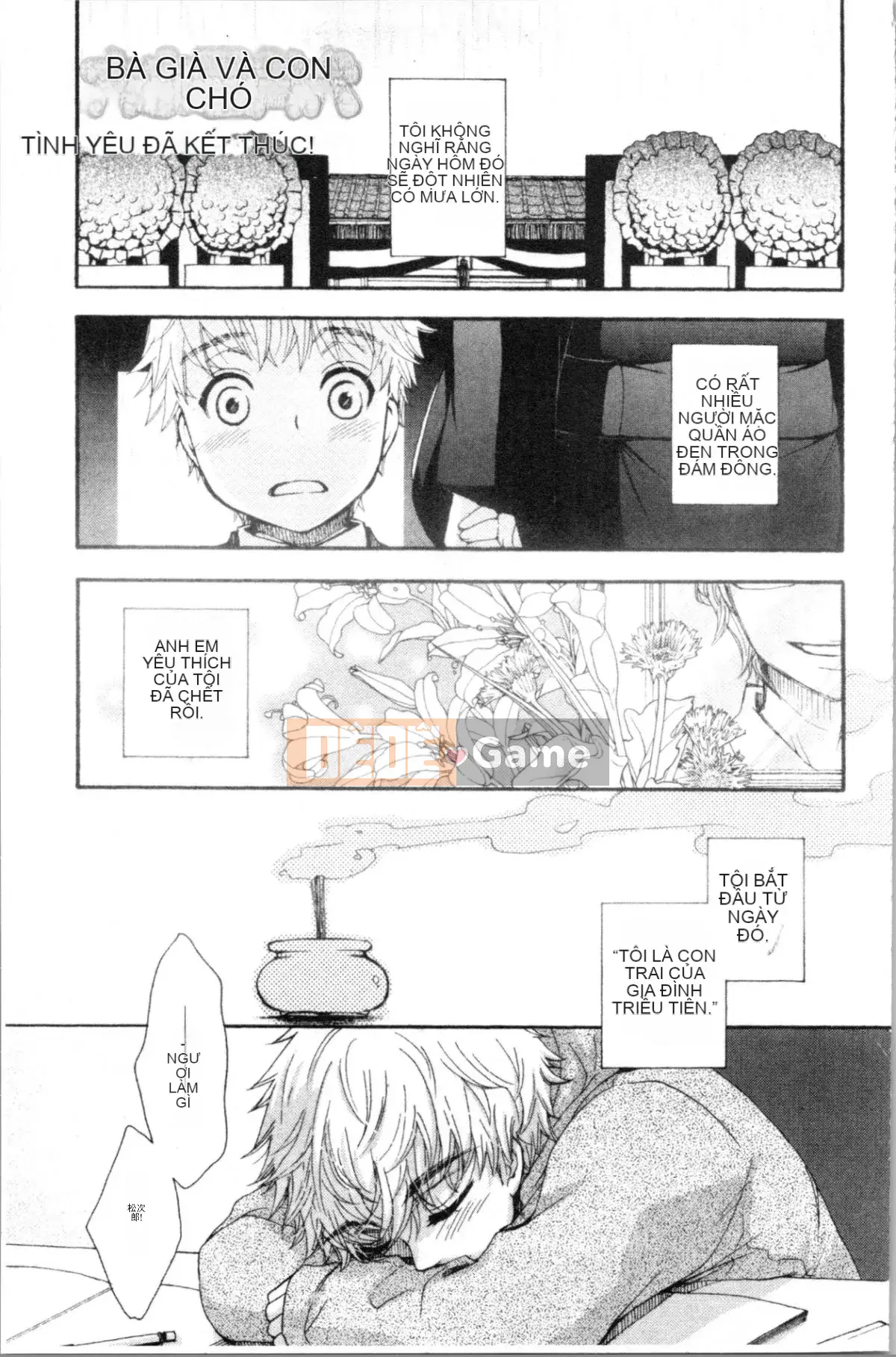 [4K Hanhuagumi][Yoko Ohnami] Tiểu thư và chú chó