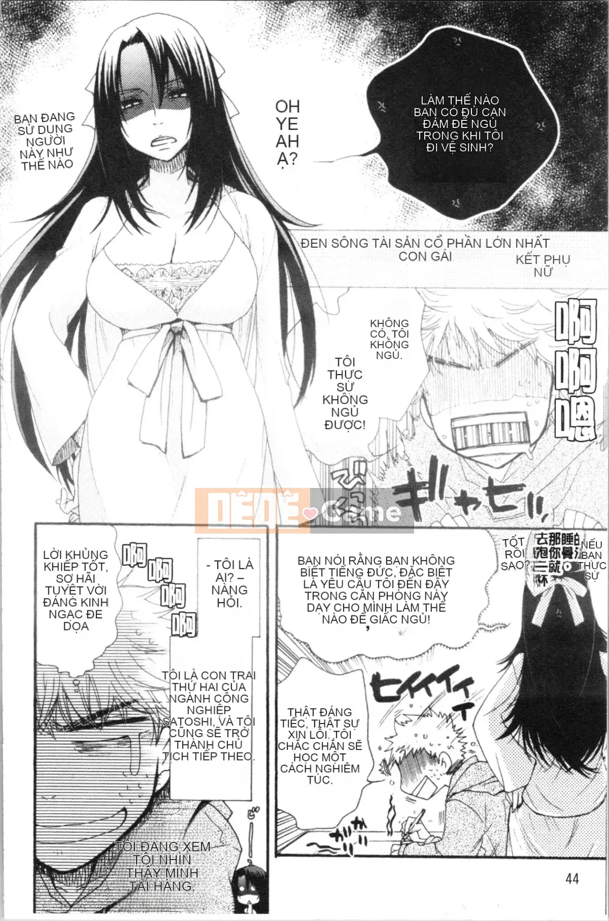 [4K Hanhuagumi][Yoko Ohnami] Tiểu thư và chú chó