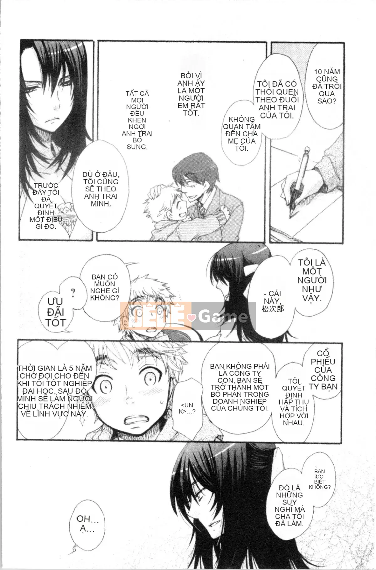 [4K Hanhuagumi][Yoko Ohnami] Tiểu thư và chú chó