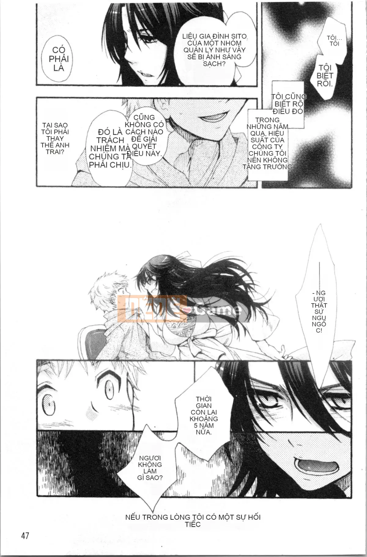 [4K Hanhuagumi][Yoko Ohnami] Tiểu thư và chú chó