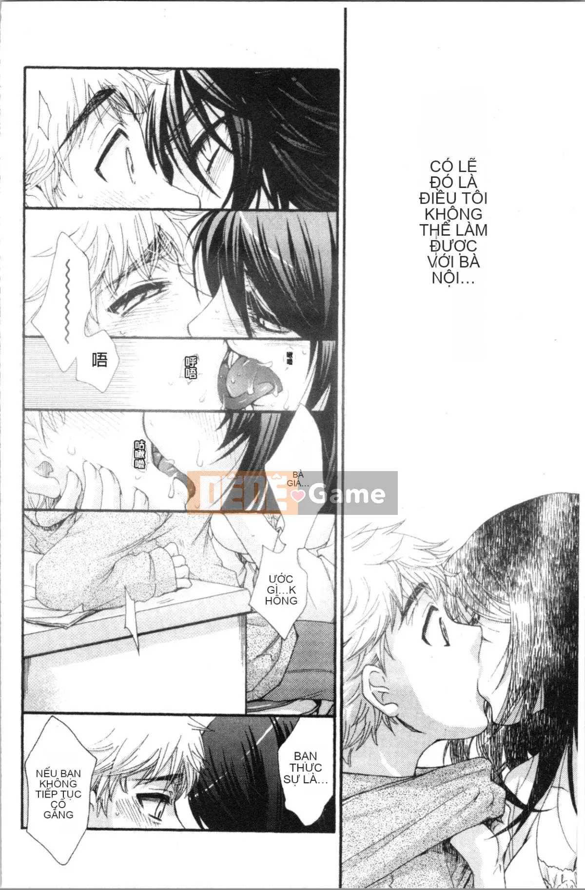 [4K Hanhuagumi][Yoko Ohnami] Tiểu thư và chú chó