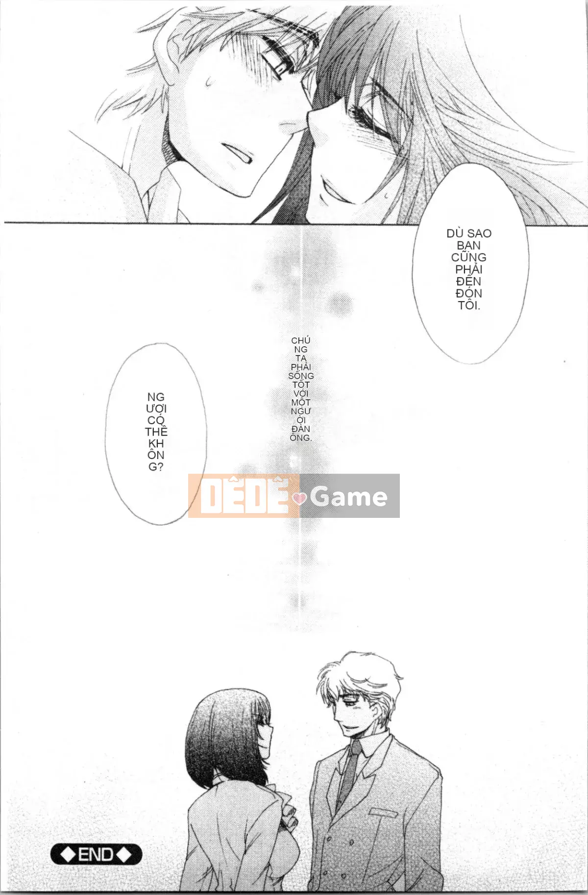 [4K Hanhuagumi][Yoko Ohnami] Tiểu thư và chú chó