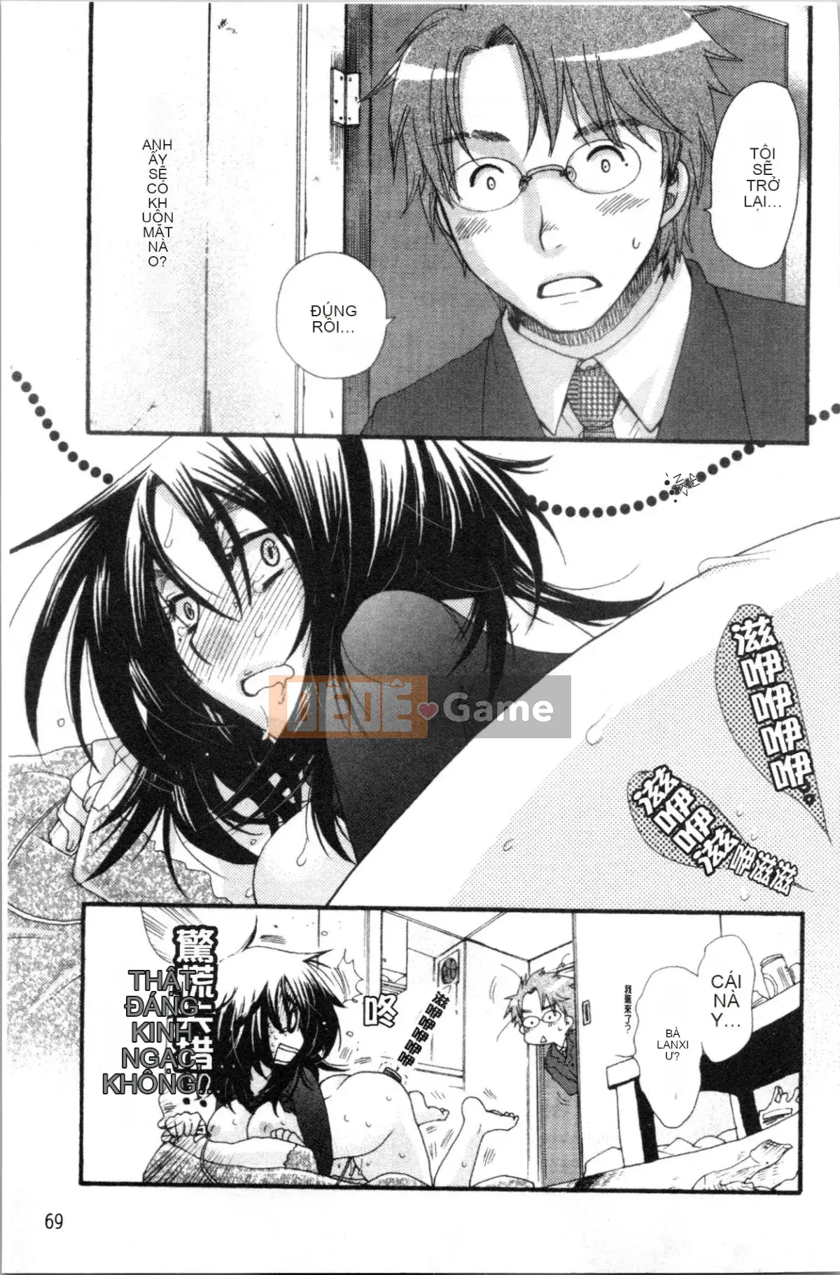 [4K Hanhuagumi][Yoko Ohnami] Tiểu thư và chú chó